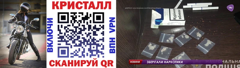купить наркотик Саянск АМФ Premium