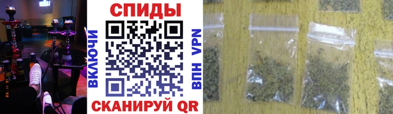 Бутират GHB  Саянск 