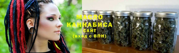 мет Балабаново