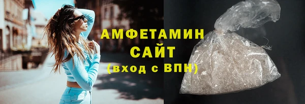 mdpv Баксан