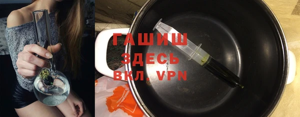 мет Балабаново