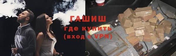 mdpv Баксан