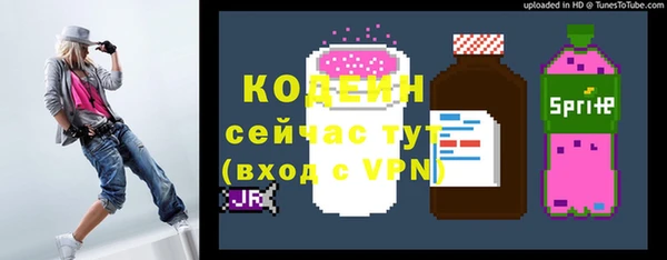 мет Балабаново
