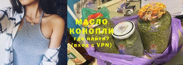 мет Балабаново