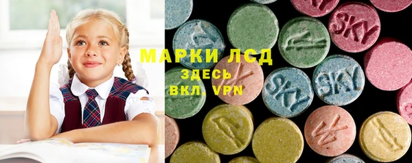 mdpv Баксан