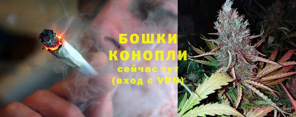 мет Балабаново