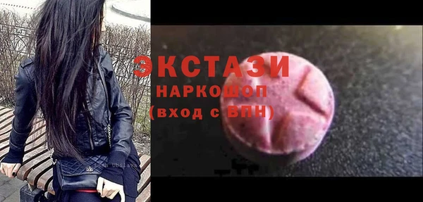 mdpv Баксан