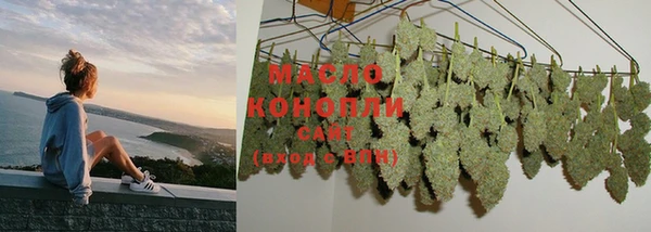 мет Балабаново
