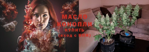 мет Балабаново