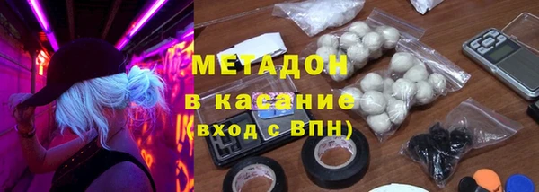 mdpv Баксан