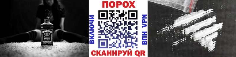 где можно купить   Саянск  МЕТАМФЕТАМИН пудра 