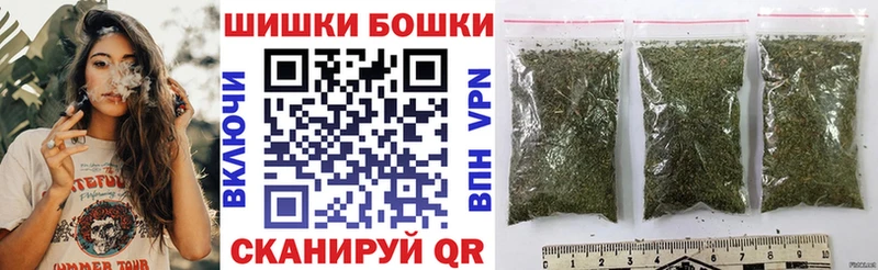 Конопля марихуана  где продают наркотики  Саянск 